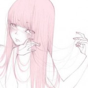 weiwa
