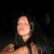 jana_eriksone