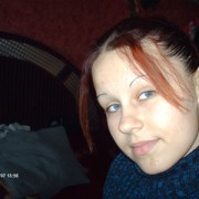 inga_d