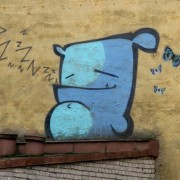 kiro