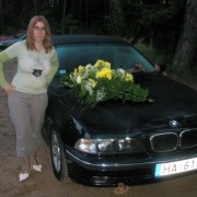 maziina