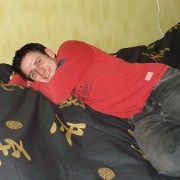 cukurz