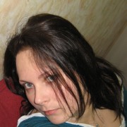 kaitavniece