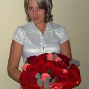 nemija