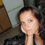 dzhiinaa