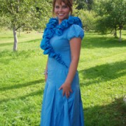 chiuliete