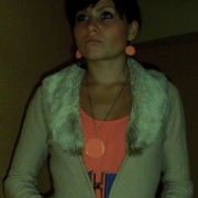 electricgirl