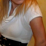 aisminja