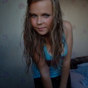 diaaaana