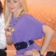 agneset
