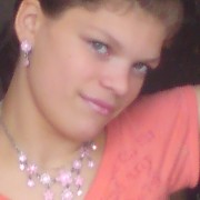 lliieenniittee