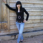 yaly