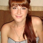 jekaterinabiete