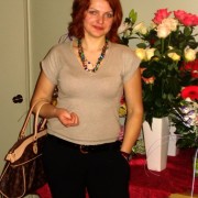 dace-noreiko