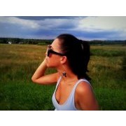 ivita-bekere
