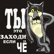 fb-lex