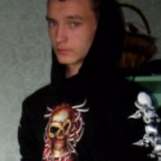janciits