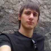 kasmacer