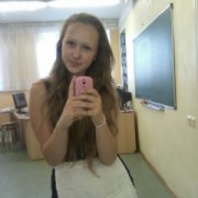 LadySJ