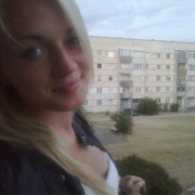 annija-rieka