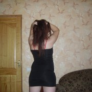 ieva-zena