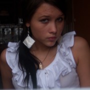 elynei_