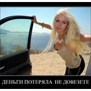 elina-lee