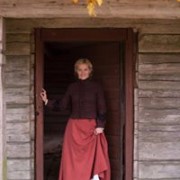 gunita-avana