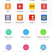 user93201